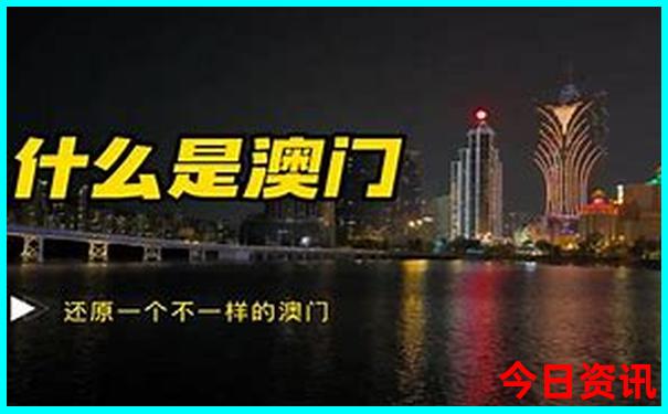 中国夏天最凉快的地方是哪里